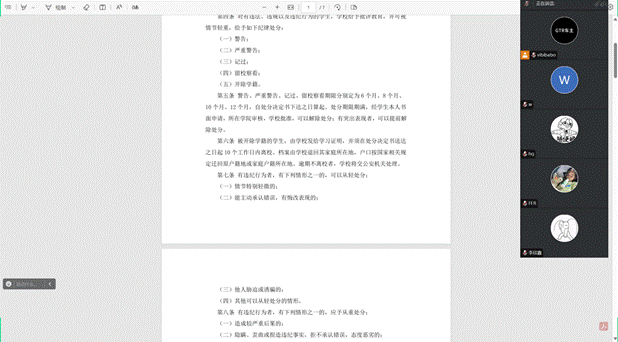 3951d89575161c496cbf0969924641f 3951d89575161c496cbf0969924641f