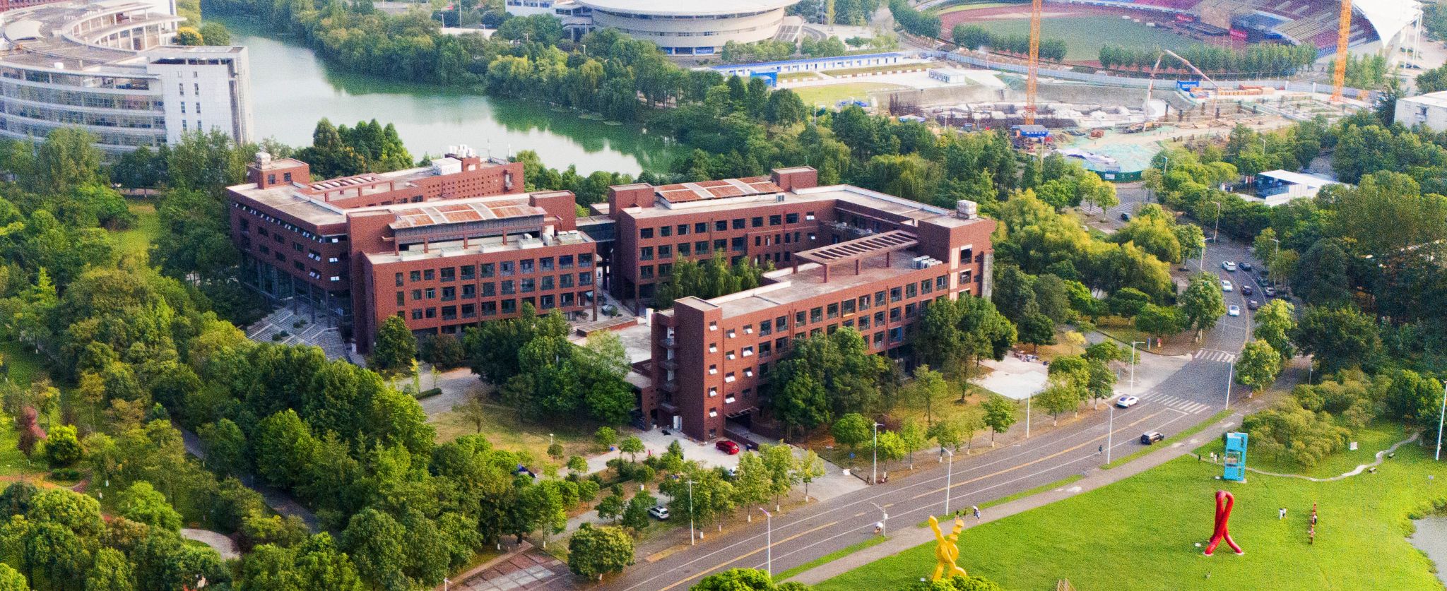 九色视频
获得10项国家自然科学基金资助