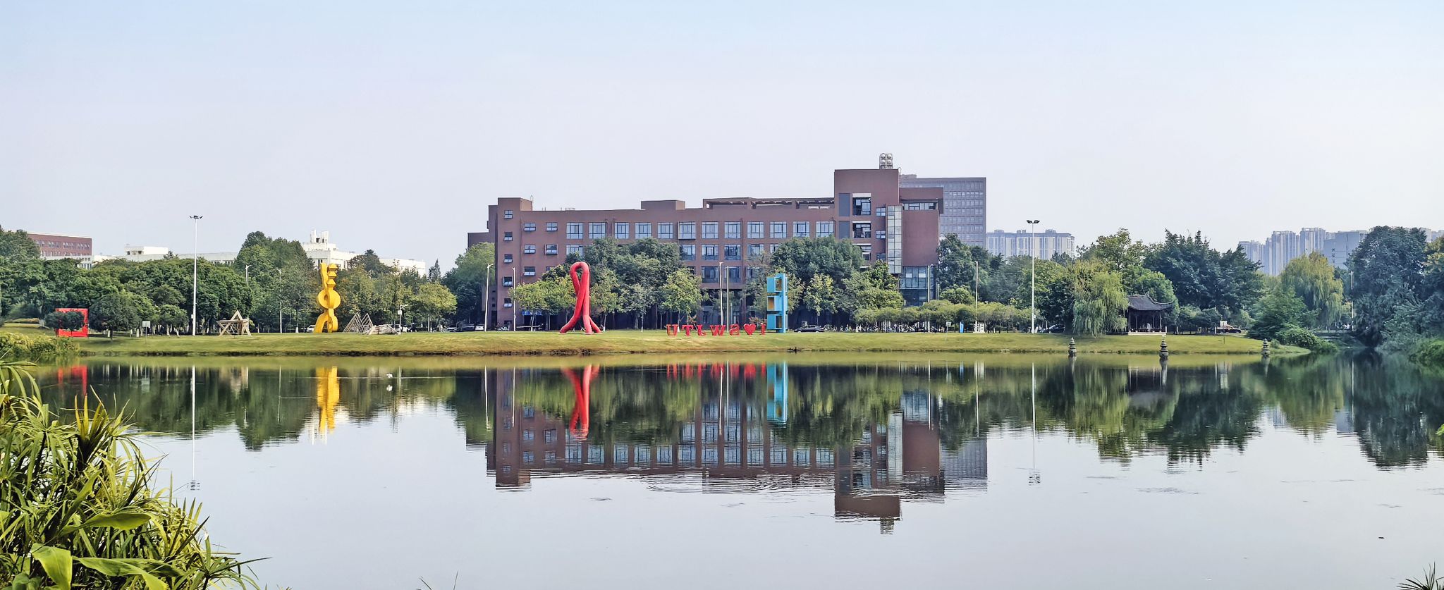 建筑策划助力“好房子、好小区、好社区、好城区”建设学术论坛在九色视频
隆重召开